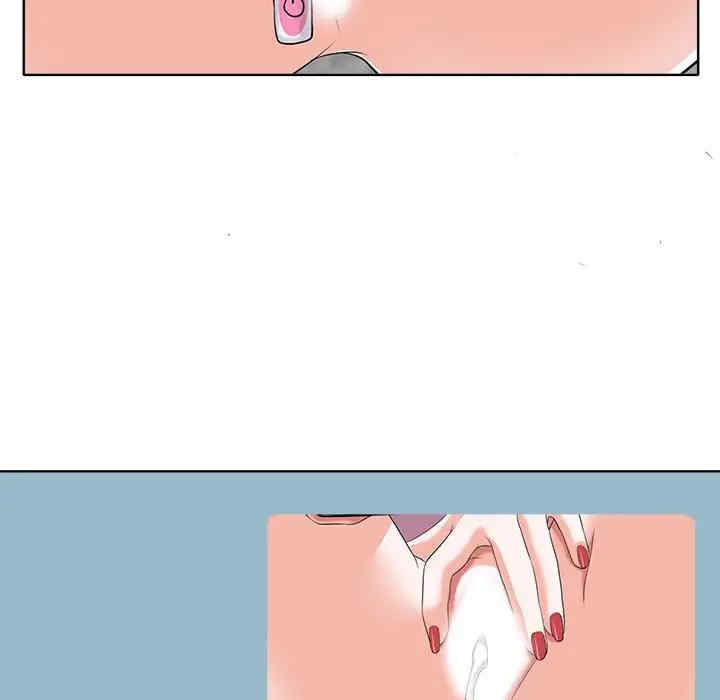 当真爱找上门来/不该爱上你