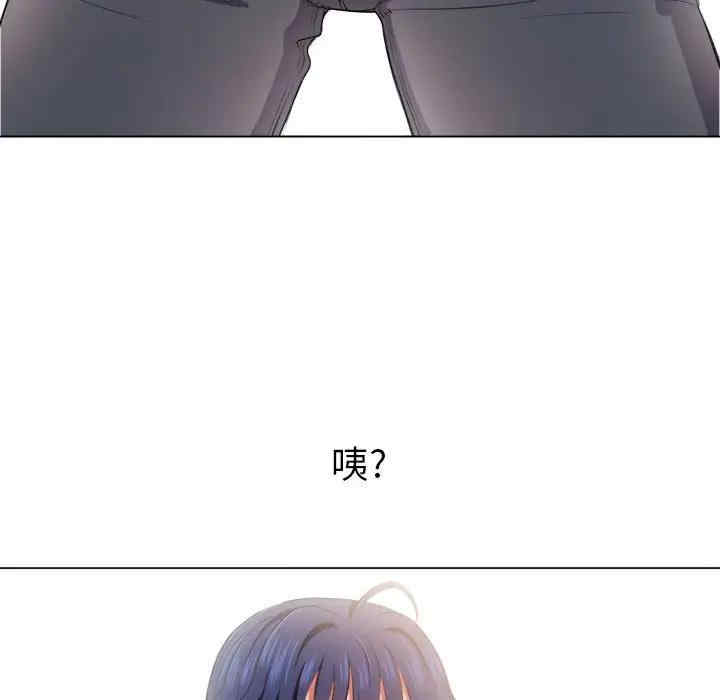 难缠小恶女/恶女勾勾缠