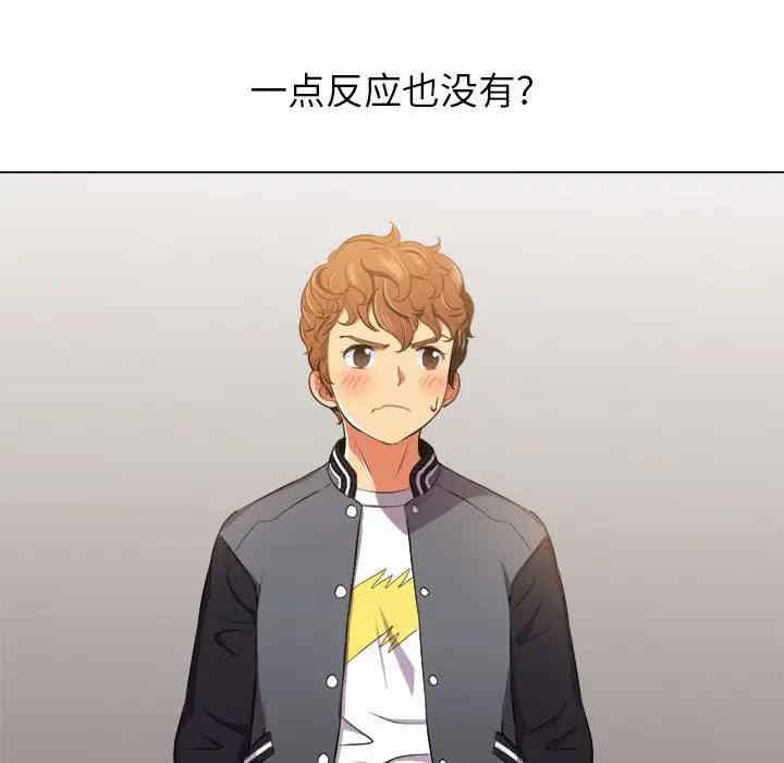 难缠小恶女/恶女勾勾缠