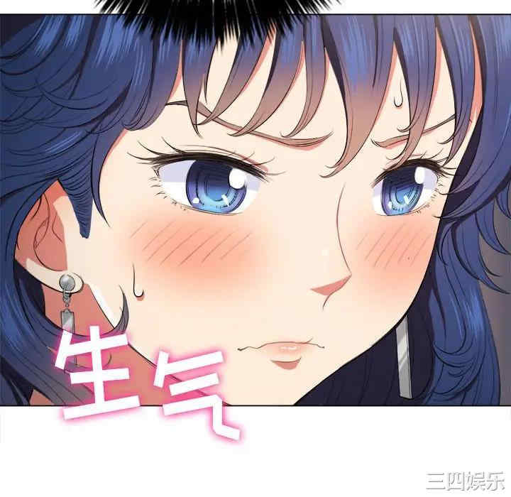 难缠小恶女/恶女勾勾缠