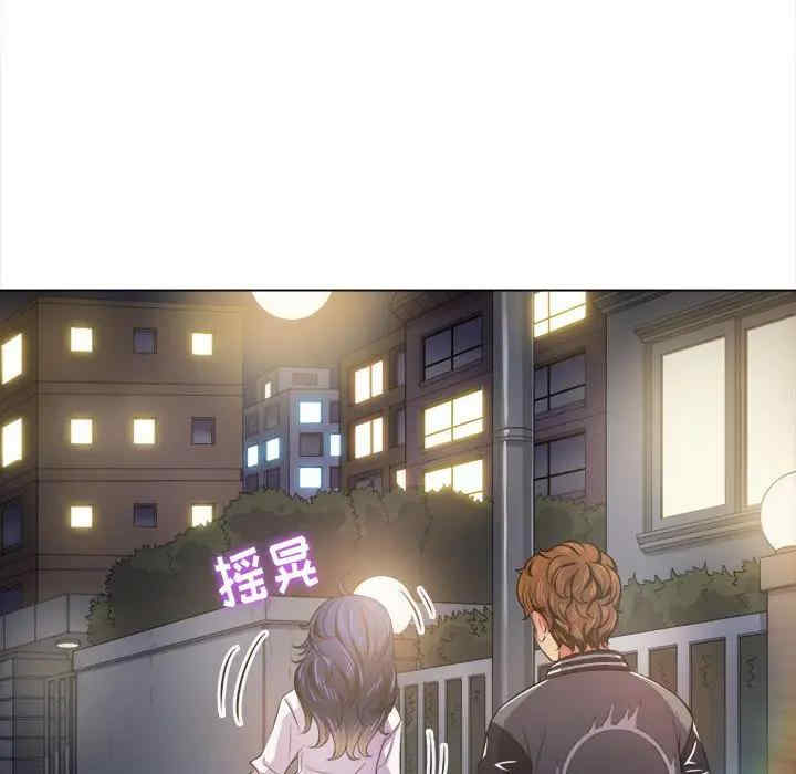 难缠小恶女/恶女勾勾缠