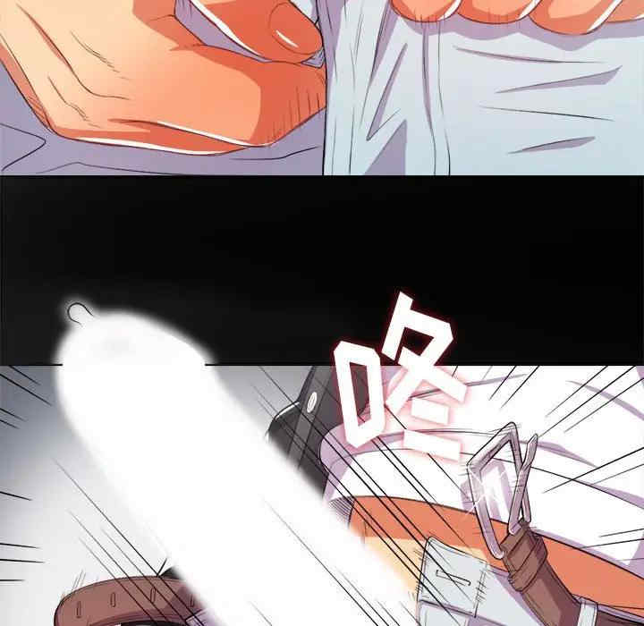 难缠小恶女/恶女勾勾缠