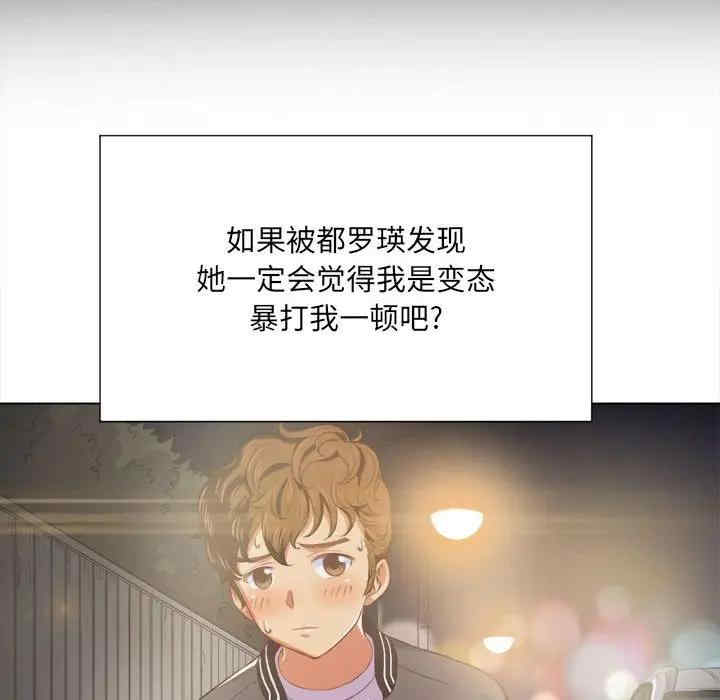 难缠小恶女/恶女勾勾缠