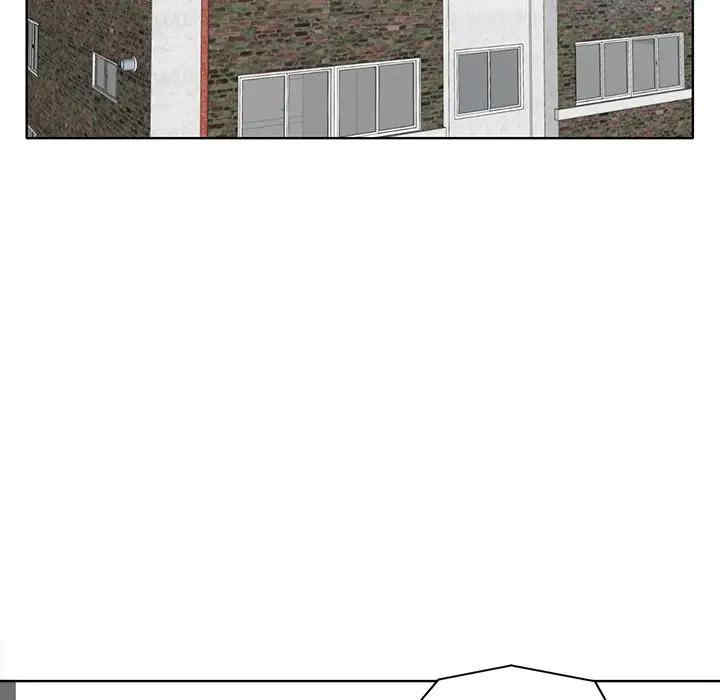 当真爱找上门来/不该爱上你