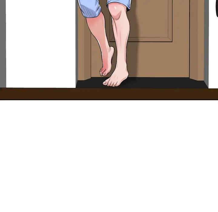 当真爱找上门来/不该爱上你