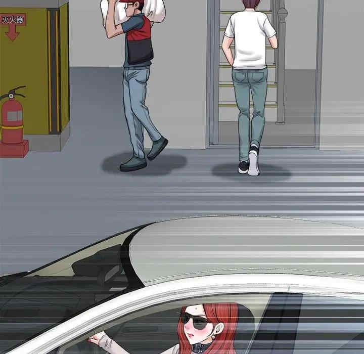 当真爱找上门来/不该爱上你