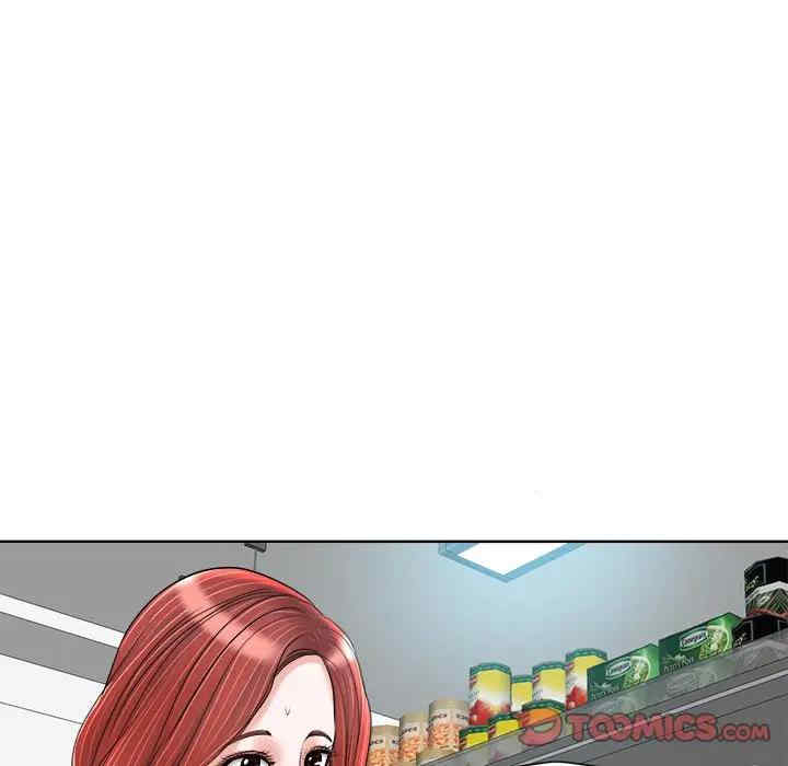 当真爱找上门来/不该爱上你