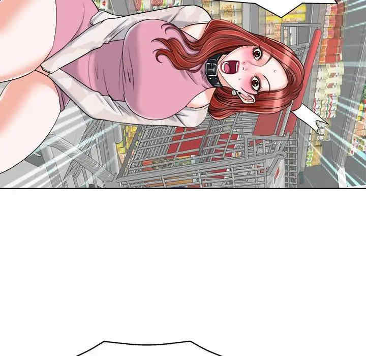 当真爱找上门来/不该爱上你