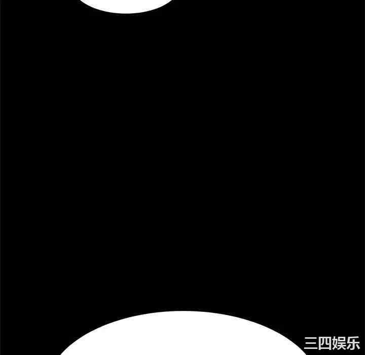 乖乖上钩/危机四伏的家庭生活