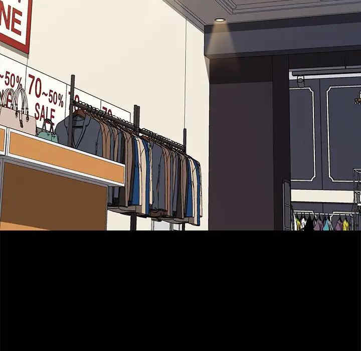 乖乖上钩/危机四伏的家庭生活