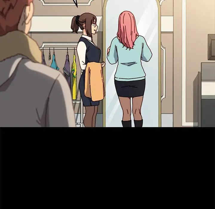 乖乖上钩/危机四伏的家庭生活