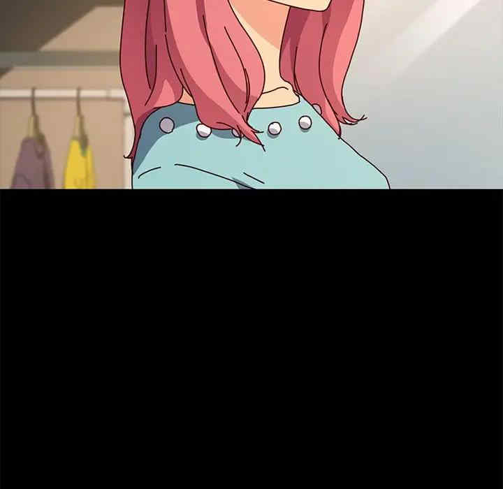 乖乖上钩/危机四伏的家庭生活