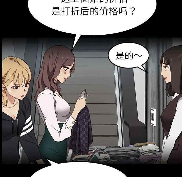 乖乖上钩/危机四伏的家庭生活