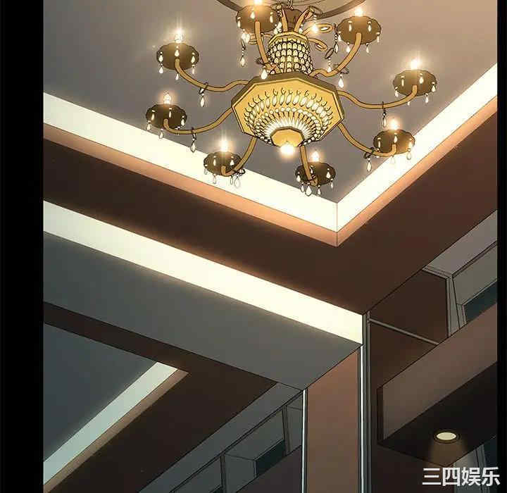 乖乖上钩/危机四伏的家庭生活