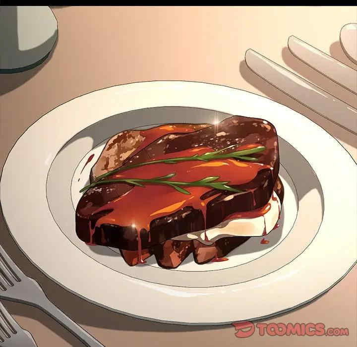 乖乖上钩/危机四伏的家庭生活