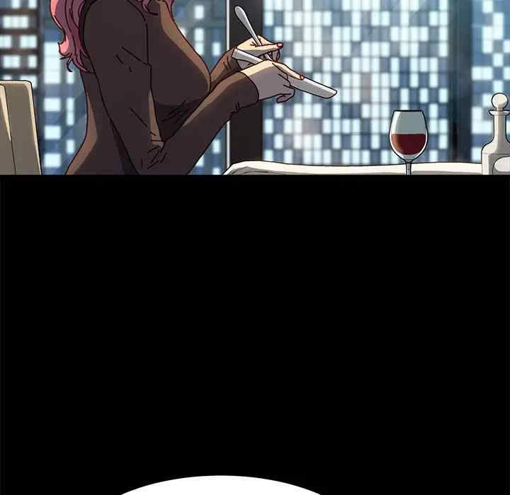 乖乖上钩/危机四伏的家庭生活