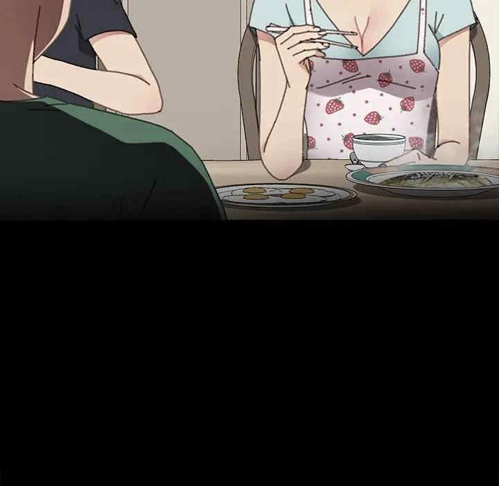 乖乖上钩/危机四伏的家庭生活