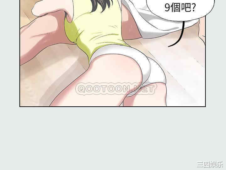 纵夏夜之梦