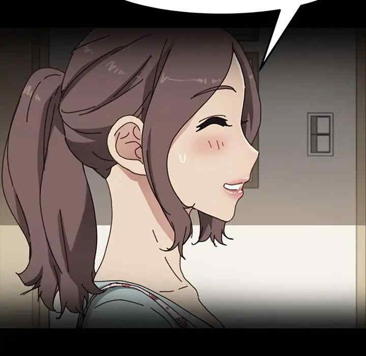 乖乖上钩/危机四伏的家庭生活