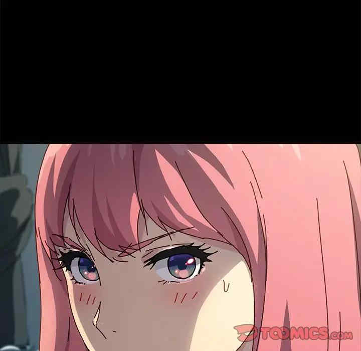 乖乖上钩/危机四伏的家庭生活