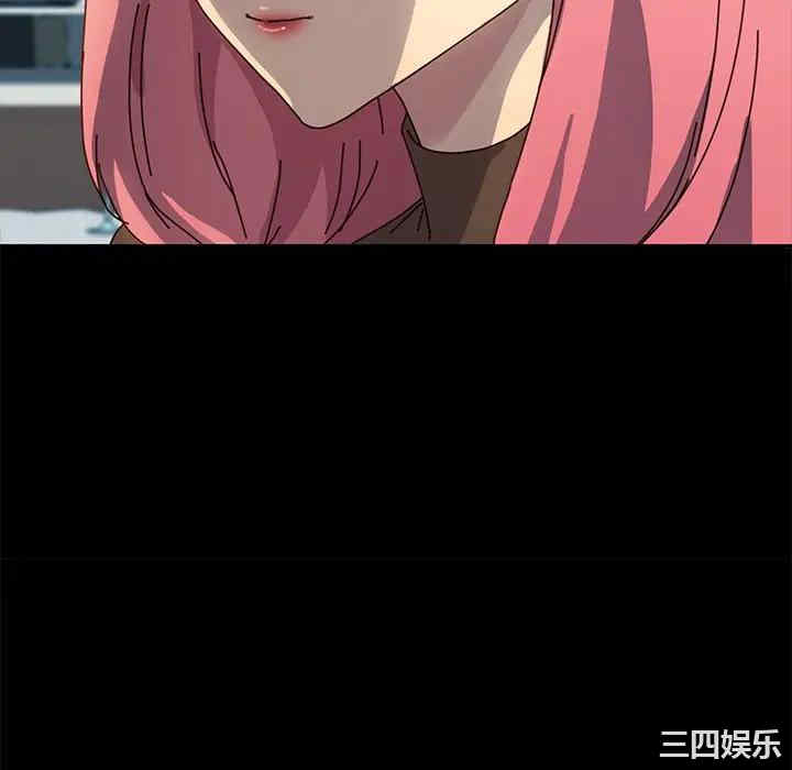 乖乖上钩/危机四伏的家庭生活