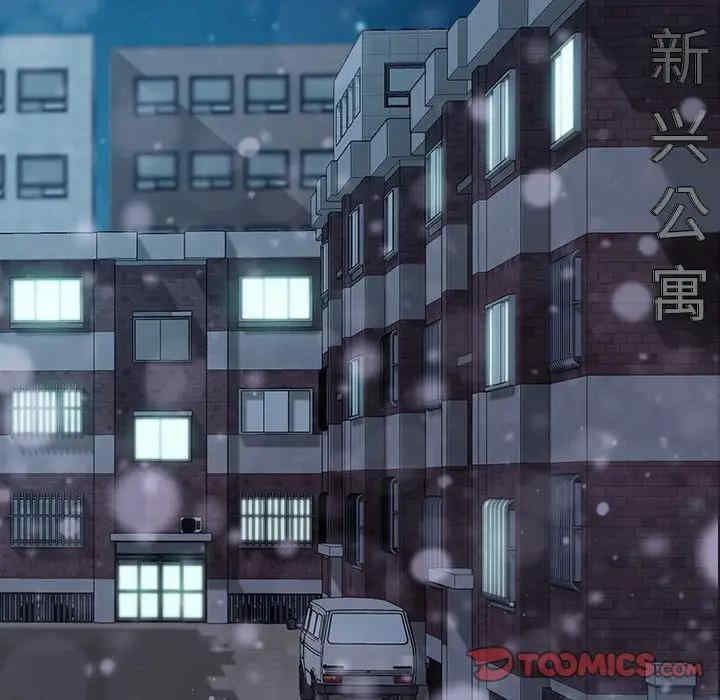 乖乖上钩/危机四伏的家庭生活