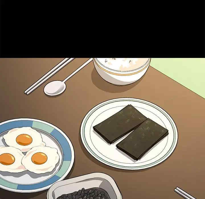 乖乖上钩/危机四伏的家庭生活