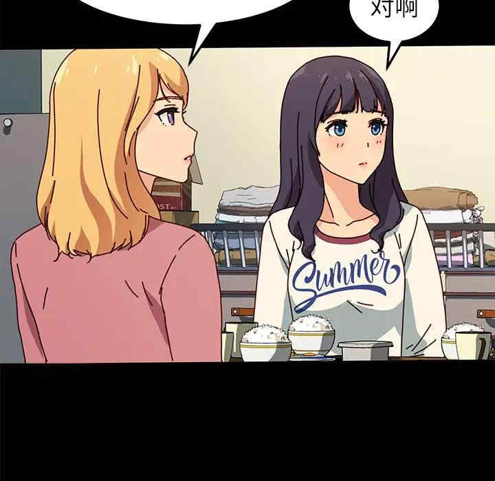 乖乖上钩/危机四伏的家庭生活