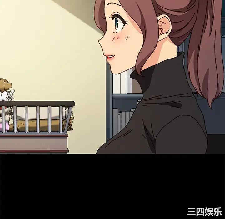 乖乖上钩/危机四伏的家庭生活