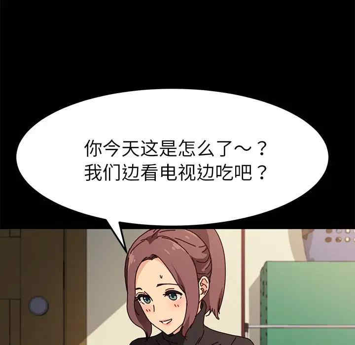 乖乖上钩/危机四伏的家庭生活