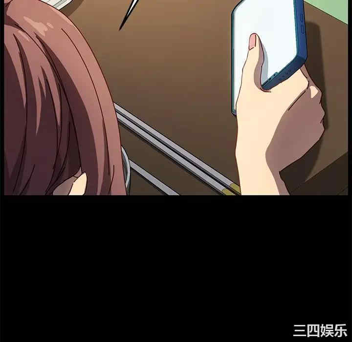 乖乖上钩/危机四伏的家庭生活