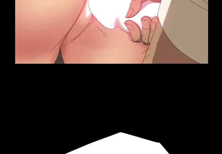 暴发户老金/隔壁老金