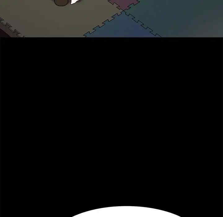 乖乖上钩/危机四伏的家庭生活