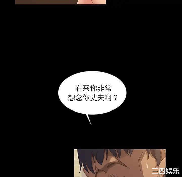 暴发户老金/隔壁老金