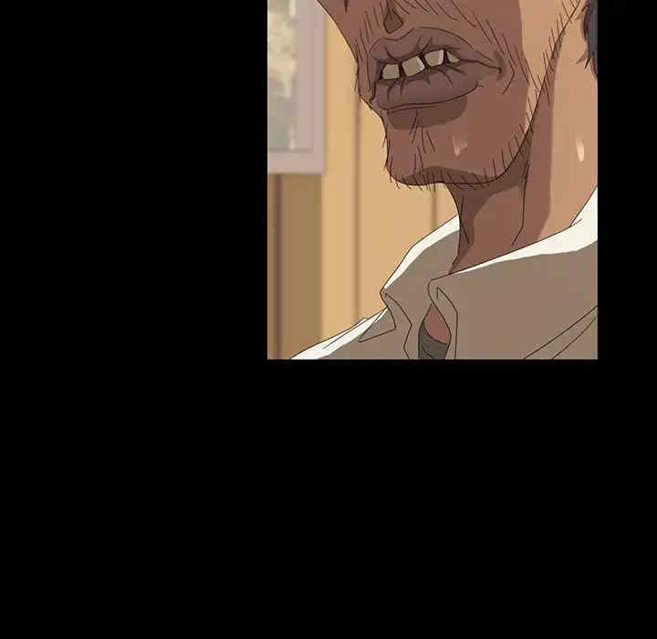 暴发户老金/隔壁老金