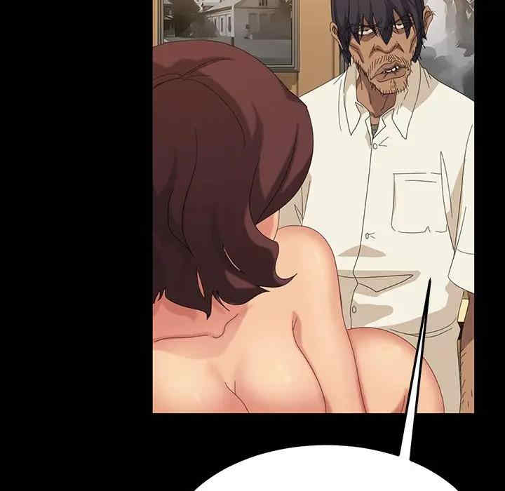 暴发户老金/隔壁老金