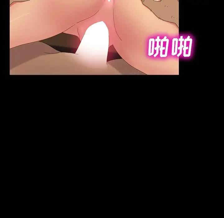 暴发户老金/隔壁老金