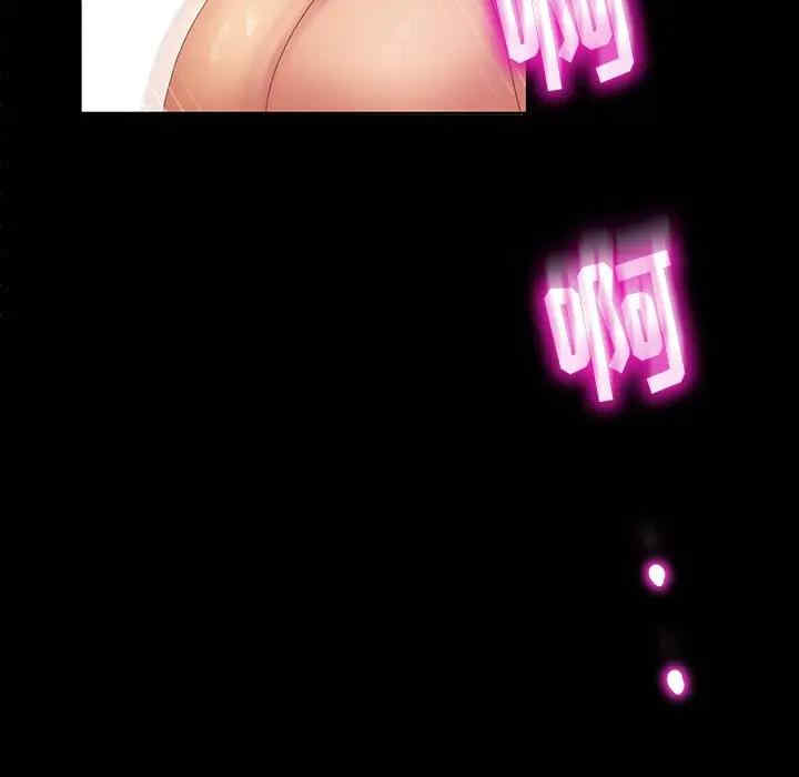 暴发户老金/隔壁老金