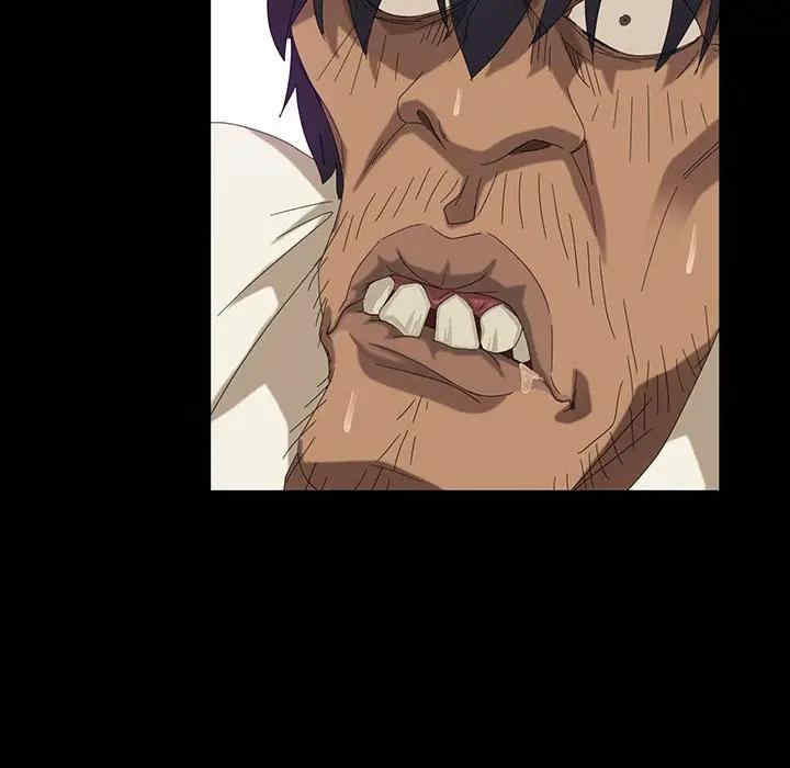 暴发户老金/隔壁老金