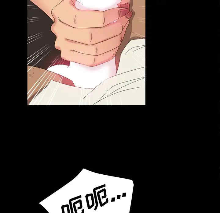 暴发户老金/隔壁老金