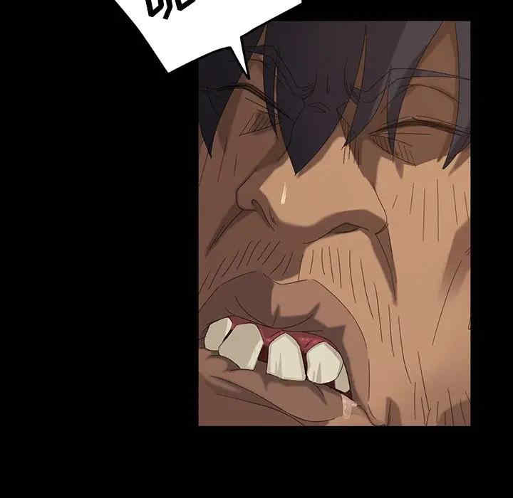 暴发户老金/隔壁老金