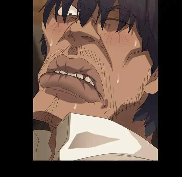 暴发户老金/隔壁老金