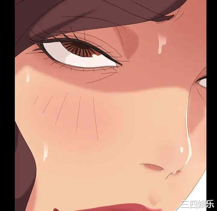 暴发户老金/隔壁老金