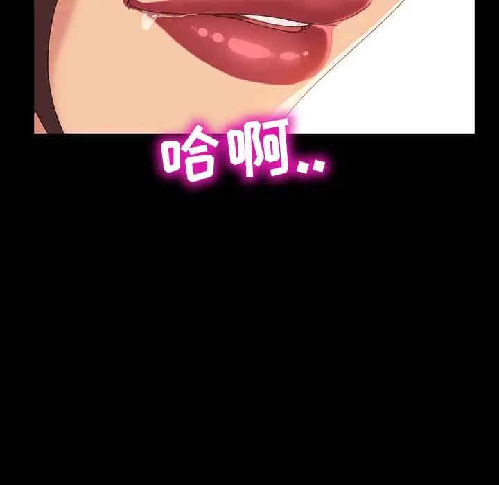 暴发户老金/隔壁老金