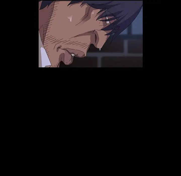 暴发户老金/隔壁老金