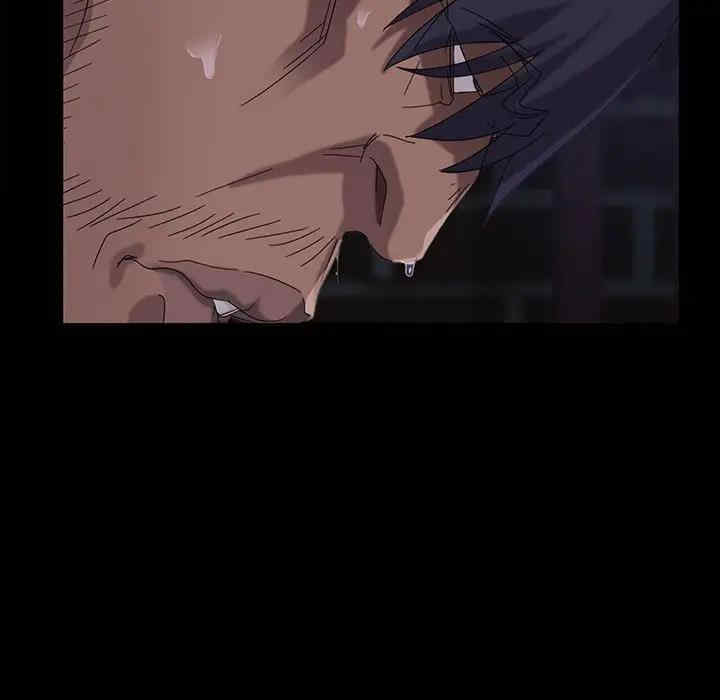 暴发户老金/隔壁老金