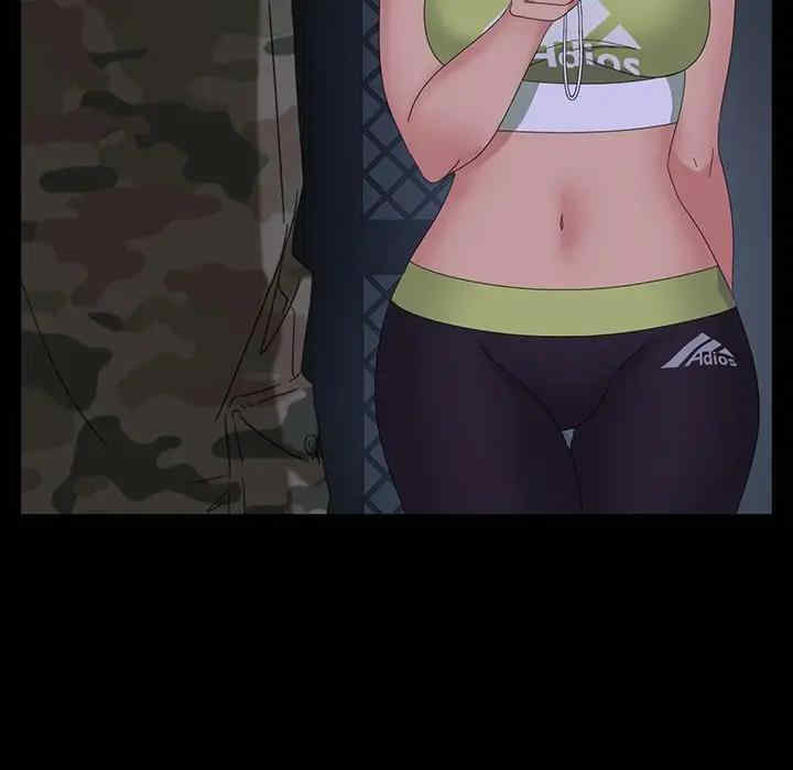 暴发户老金/隔壁老金