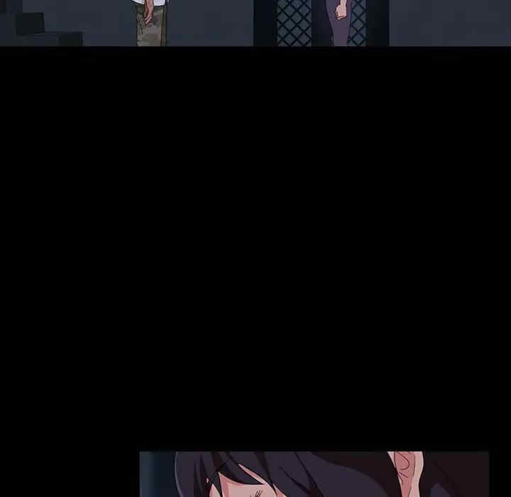 暴发户老金/隔壁老金