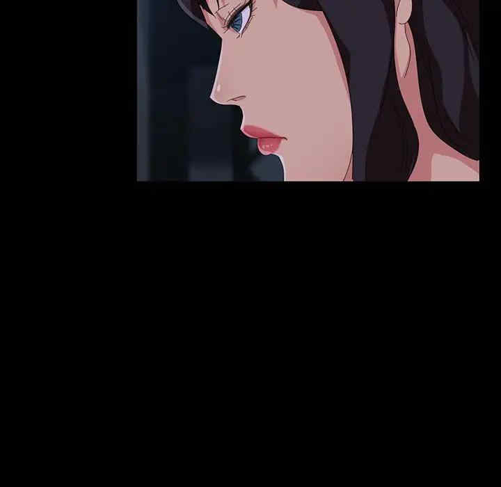 暴发户老金/隔壁老金