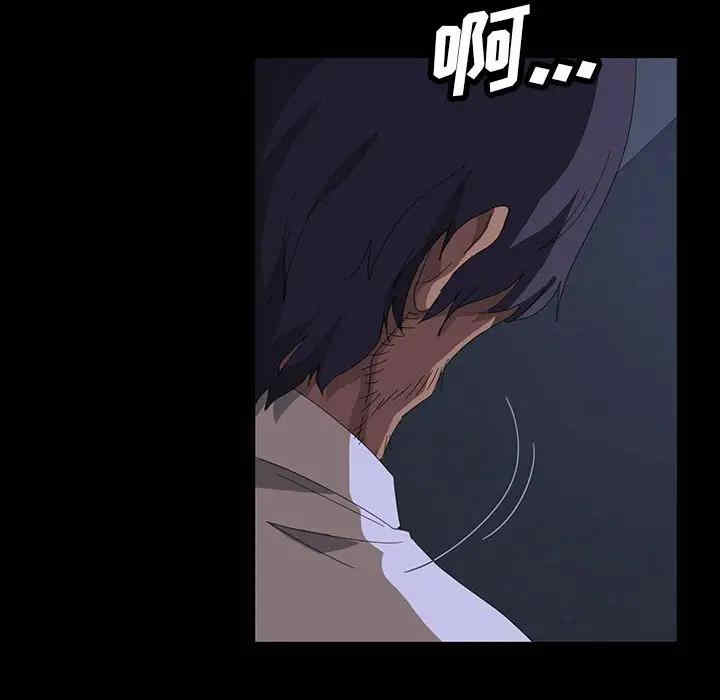 暴发户老金/隔壁老金